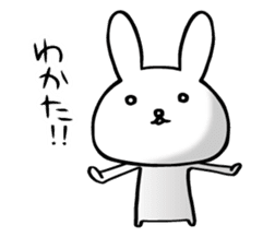 Rabbit!!!!!! sticker #7359187