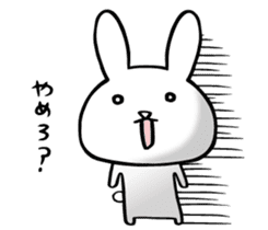 Rabbit!!!!!! sticker #7359188