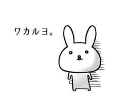 Rabbit!!!!!! sticker #7359189