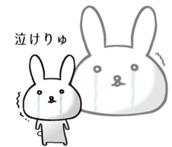 Rabbit!!!!!! sticker #7359190
