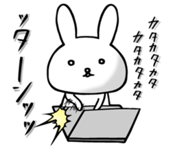 Rabbit!!!!!! sticker #7359192