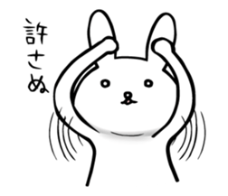 Rabbit!!!!!! sticker #7359194