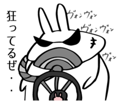 Rabbit!!!!!! sticker #7359195