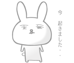 Rabbit!!!!!! sticker #7359197