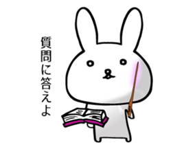 Rabbit!!!!!! sticker #7359198