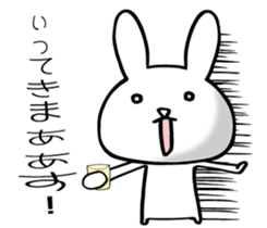 Rabbit!!!!!! sticker #7359202