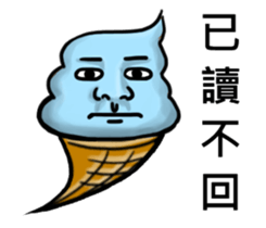 Ice Cream 01 sticker #7359206