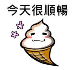 Ice Cream 01 sticker #7359214