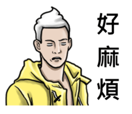 Ice Cream 01 sticker #7359224