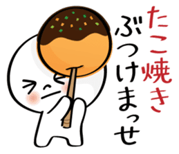Osaka People vol.2 sticker #7359245