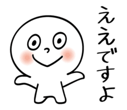 Osaka People vol.2 sticker #7359252