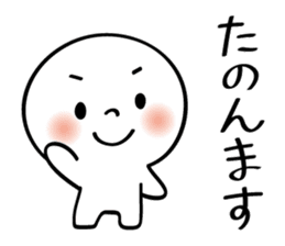 Osaka People vol.2 sticker #7359253