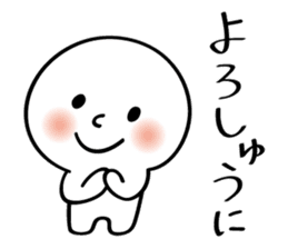 Osaka People vol.2 sticker #7359255