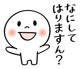 Osaka People vol.2 sticker #7359261