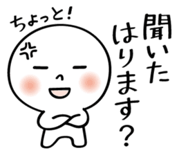 Osaka People vol.2 sticker #7359274