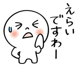 Osaka People vol.2 sticker #7359276