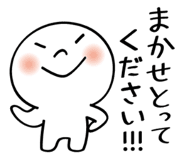 Osaka People vol.2 sticker #7359278