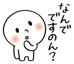 Osaka People vol.2 sticker #7359282