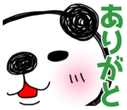 PANDAPAN which approaches the screen. sticker #7359364