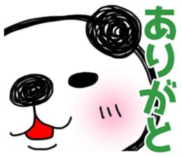 PANDAPAN which approaches the screen. sticker #7359364