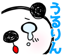 PANDAPAN which approaches the screen. sticker #7359365