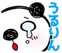 PANDAPAN which approaches the screen. sticker #7359365