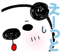 PANDAPAN which approaches the screen. sticker #7359366