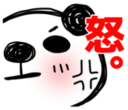 PANDAPAN which approaches the screen. sticker #7359367