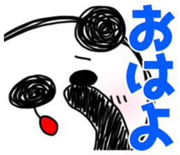 PANDAPAN which approaches the screen. sticker #7359369