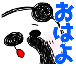 PANDAPAN which approaches the screen. sticker #7359369