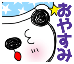 PANDAPAN which approaches the screen. sticker #7359370