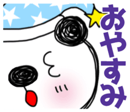 PANDAPAN which approaches the screen. sticker #7359370