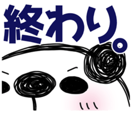 PANDAPAN which approaches the screen. sticker #7359371