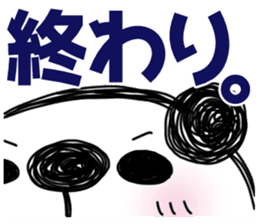 PANDAPAN which approaches the screen. sticker #7359371