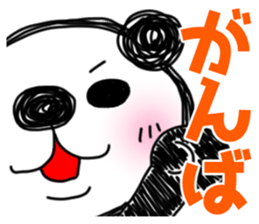 PANDAPAN which approaches the screen. sticker #7359373