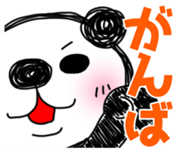 PANDAPAN which approaches the screen. sticker #7359373