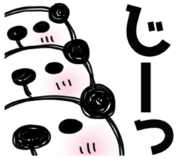 PANDAPAN which approaches the screen. sticker #7359375