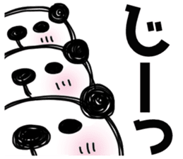 PANDAPAN which approaches the screen. sticker #7359375