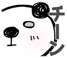 PANDAPAN which approaches the screen. sticker #7359378