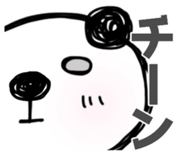 PANDAPAN which approaches the screen. sticker #7359378