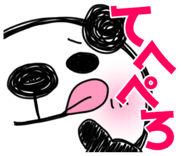 PANDAPAN which approaches the screen. sticker #7359380