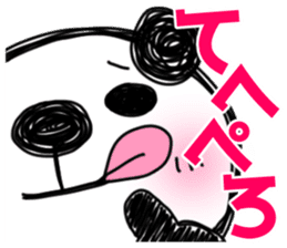 PANDAPAN which approaches the screen. sticker #7359380