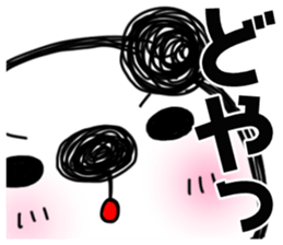 PANDAPAN which approaches the screen. sticker #7359381