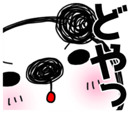 PANDAPAN which approaches the screen. sticker #7359381