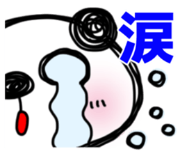 PANDAPAN which approaches the screen. sticker #7359382