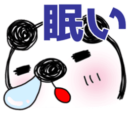 PANDAPAN which approaches the screen. sticker #7359384