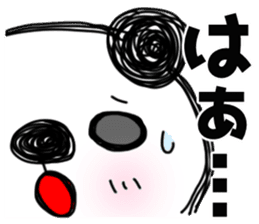 PANDAPAN which approaches the screen. sticker #7359385