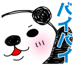 PANDAPAN which approaches the screen. sticker #7359387