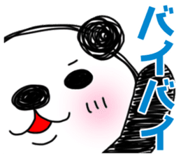 PANDAPAN which approaches the screen. sticker #7359387