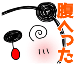 PANDAPAN which approaches the screen. sticker #7359388